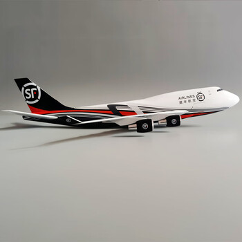 顺丰客机模型航模47cm大型仿真合金摆件飞机收藏纪念波音b757 顺丰