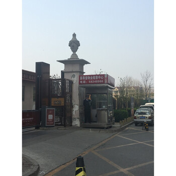 荣尊堡国际公寓8号楼1702号