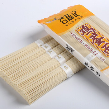 白象优麦挂面 300g*5包 五谷杂粮维养杂粮面面条 鸡蛋面5袋装