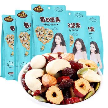 【林志玲代言】可米小子每日坚果750g礼盒