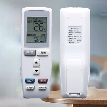 格力空调遥控器yadof 幸福岛/宝/湾q力/派v迪通用ybof2 y502k原装