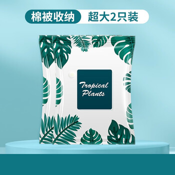 佛斯德:时尚魅力与整理生活的完美搭档