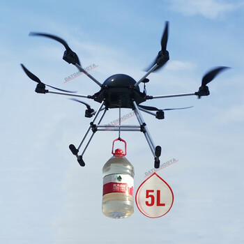 载重无人机 5公斤电力放线航拍测绘救援投放喊话六轴运输飞机 标准款