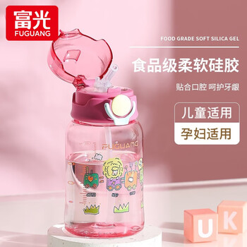 富光儿童杯tritan太空杯塑料随手杯子便携男女小学生创意防摔运动水杯 魅力红600ml