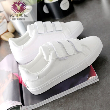 小白鞋平底女生平板鞋板鞋女学生韩版小白鞋魔术贴初中生501纯白色39