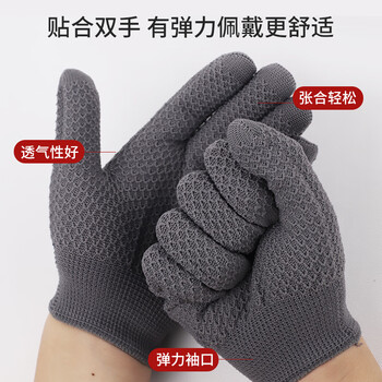 欧梵洛文玩手套万毛手套盘核桃加厚毛绒手套耐磨抛光打底包浆金刚清理 黑灰菠萝纹纳米手套五双