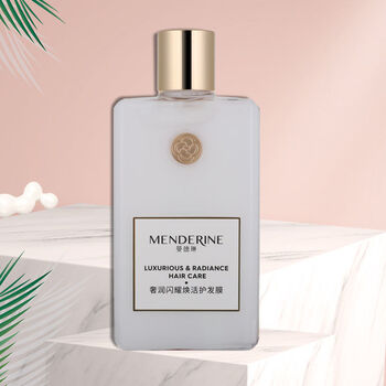 曼德琳身体乳曼德琳洗护套装发膜身体乳奢养小样奢润闪耀焕活护发膜水