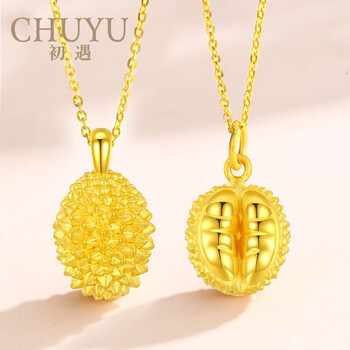 初遇 黄金吊坠999足金榴莲(留恋)3d硬金坠子金项链情人节礼物送女友 b