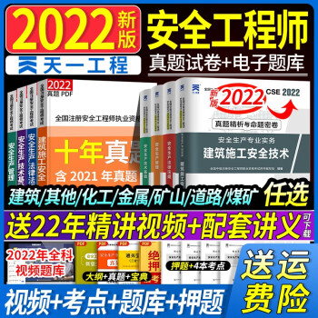 买房的正确姿势：掌握市场走势，抓住最优价格！