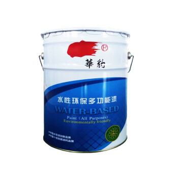 华豹（HUABAO）水性工业底漆 20KG/桶 可定制颜色