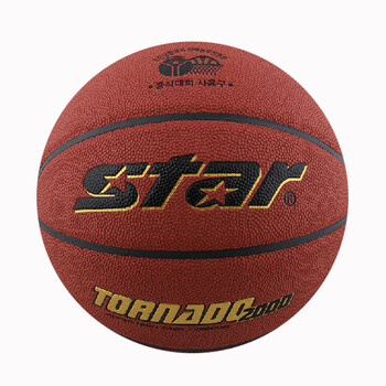 star买一送六star耐磨7号用篮球bb3157比赛用篮球bb3157七号球其他