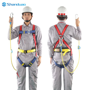 SHANDUAO 高空作业安全带 电工保险带 户外攀登安全绳 全身式安全带 AD8618 单小钩1.8米 