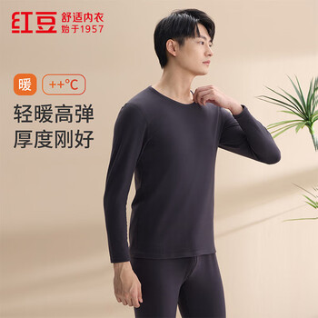 红豆(Hodo)男女士秋衣秋裤7A软糯舒适双面磨毛轻暖高弹打底内衣套装 墨黑 XL 175/100