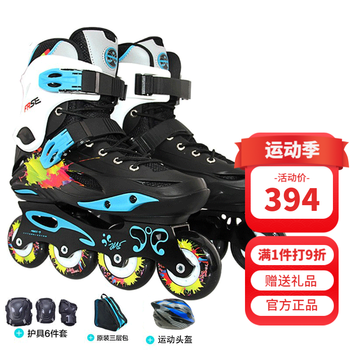 费斯(freestyle) 轮滑鞋成人男m1溜冰鞋女旱冰鞋初学直排轮大学生平花