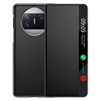 尚伟恒 华为matex3手机壳真皮翻盖魅特x2典藏版折叠屏保护套全包防摔