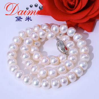 黛米珠宝 蜜意 白色馒头圆淡水珍珠项链8-9mm47cm送妈妈生日礼物