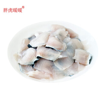 胖虎暖暖 免浆黑鱼片 4kg（250g*16袋） 海鲜水产 冷冻生鲜鱼类