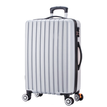 博兿（BOYI）拉杆箱24英寸防刮耐磨万向轮行李箱男女轻盈密码旅行箱子 BY-72002银白色