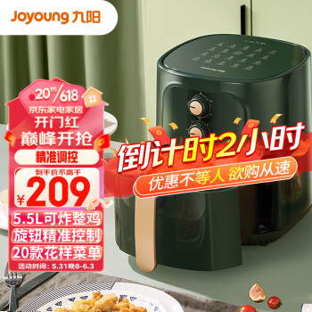 2023年6月2日更新【万能白菜价】的图片 第82张