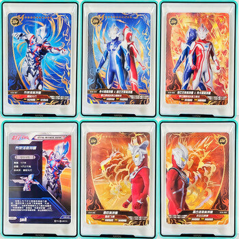 卡游豪华版第33弹布莱泽sp卡赛罗闪耀wcr奥特曼卡片全套 豪华33弹ur