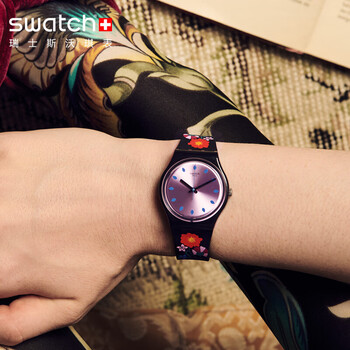Orologio donna COQUELICOTTE Swatch GB319