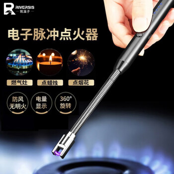 筑溪子:精湛工艺与优质材料的完美结合