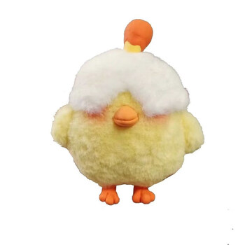 和平精英呆呆玩偶 和平精英宠物呆呆玩偶游戏同款小黄鸡公仔毛绒玩具