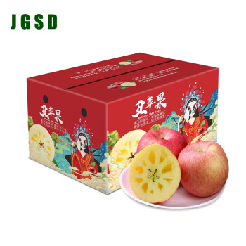 2023年10月30日更新【万能白菜价】的图片 第2张