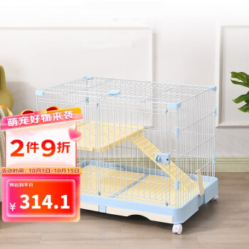 洁西兔子用品——提供你的兔宝宝更好的生活环境