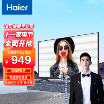 抢购吧!价格飙升的三个商品