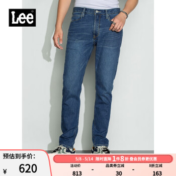 Lee牛仔裤价格走势及畅销款式分析