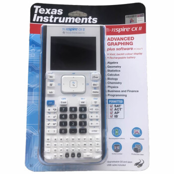 德州仪器（Texas Instruments）TI-Nspire CX II 彩屏中英文编程图形计算 送充电器  保护盒  中文手册
