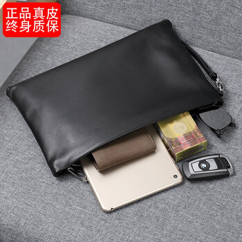 澳懿男士手包羊皮手抓包商务手拿包信封包休闲大容量软包钱包 黑色大号款