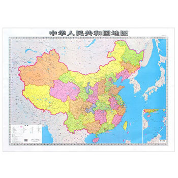 中国地图2022新版世界地图可擦写长1.5米宽1.1米办公学习通用挂图 1.