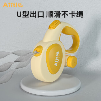 【爱它乐】牵引绳/胸背带——提供舒适和支持的最佳选择