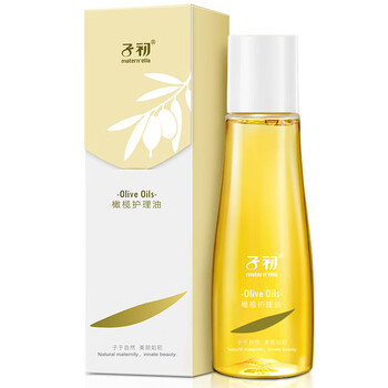 子初橄榄油 子初 Matern Ella 孕妇橄榄油145ml 孕妇护肤品产前产后橄榄护理油按摩油孕期产后修复淡化 行情报价价格评测 京东