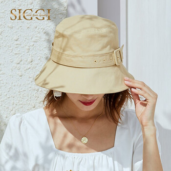 Siggi 帽子女渔夫帽夏韩版潮百搭日系遮脸防晒帽显脸小ins遮阳帽淡漠色约57cm内置调节带 含防风绳 图片价格品牌报价 京东 Siggi 帽子女渔夫帽夏韩版潮百搭日系遮脸防晒帽显脸小ins遮阳帽淡漠色约57cm内置调节带 含防风绳 图片价格品牌报价 京东