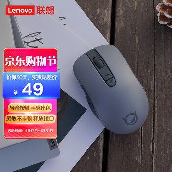 联想（Lenovo）小新无线蓝牙鼠标深空灰 办公便携鼠标人体工学舒适轻音不扰人 联想华为戴尔惠普小米苹果通用