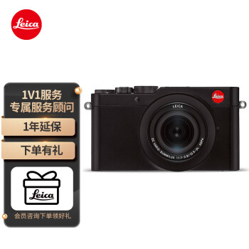 徕卡（Leica）D-LUX7多功能便携式数码相机 dlux7照相机 黑色19140（内置镜头 3英寸触摸屏 4K视频录制 ）