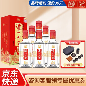 掘金SEO大神教你如何使用SEO手法提升文章价值