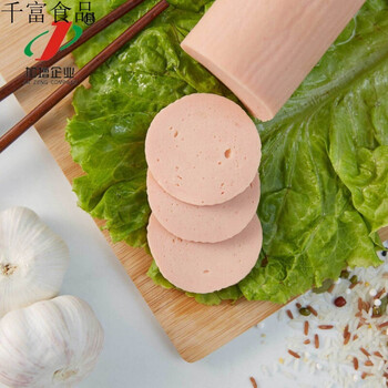 蛋清肠北京加增蛋鸡肉肠火腿香肠300g一根300g