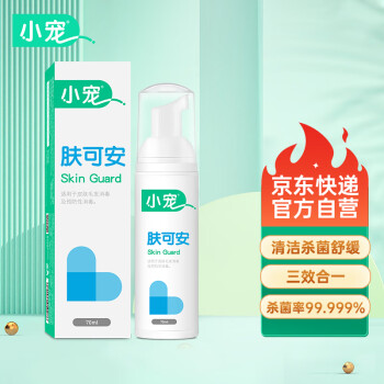 掌握XX价格走势的秘密,赚取高额利润!