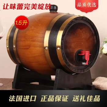 探索令人向往的葡萄酒世界,从价格走势谈起!