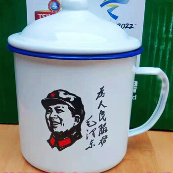 大茶缸子特大号搪瓷缸子泡茶杯子带盖大容量复古茶缸子怀旧老式水杯摔