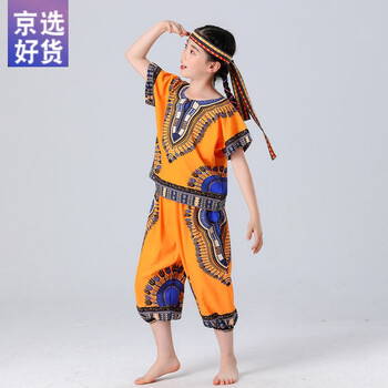 萌课六一儿童非洲鼓演出服幼儿园手鼓套装野人印第安人舞蹈表演服装