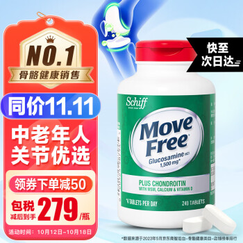 益节品牌钙补充剂的价格走势