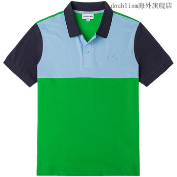lacoste法国鳄鱼男装春夏时尚休闲拼接翻领短袖polo衫ph768016f淡蓝