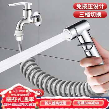 诺宜雅厨卫配件-高品质,实惠的价格