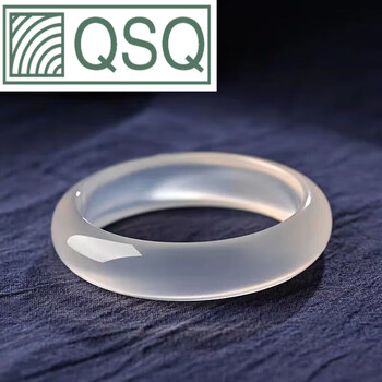 qsq高冰玉髓手镯原色冰透荧光玉髓玛瑙手七夕情人节礼物送男女朋友