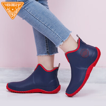 非常行jollywalk雨鞋女水鞋低帮时尚防水雨靴成人短筒胶鞋套鞋jw2281